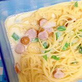 インゲン豆とウインナーのミルクチーズパスタ★